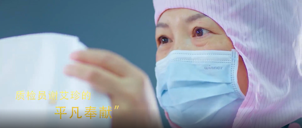 跨越欠亨俗的2020，，，，，向通俗的英雄致敬