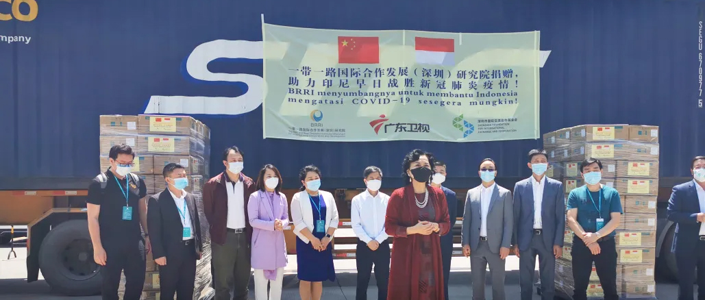 相知无远近，，，，，，，万里尚为邻：一带一起援印尼公益捐赠仪式在银河集团官网举行