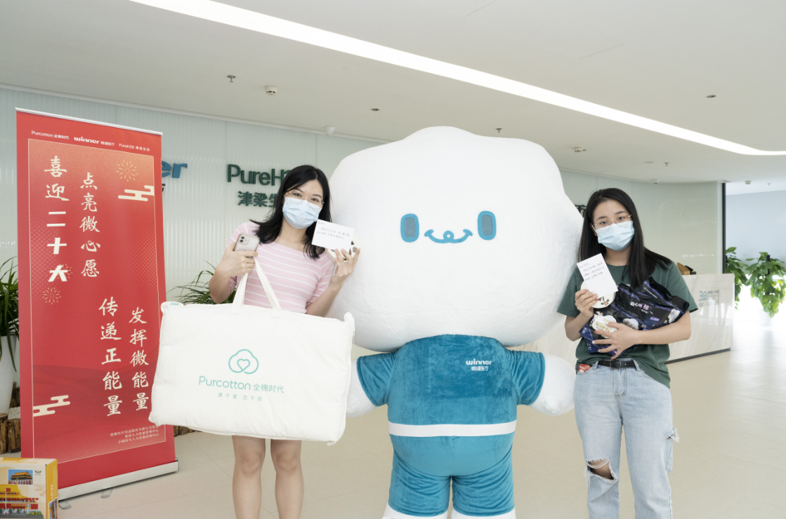 中国·银河集团(galaxy)有限公司-官方网站