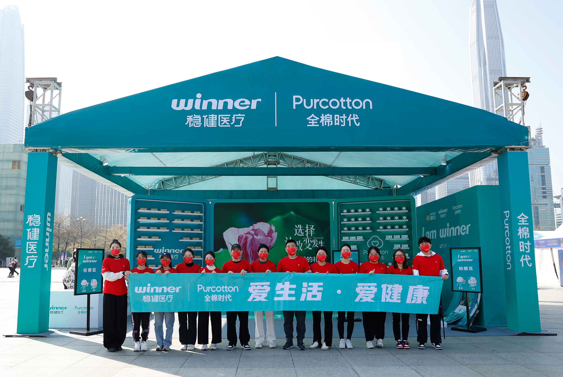 中国·银河集团(galaxy)有限公司-官方网站