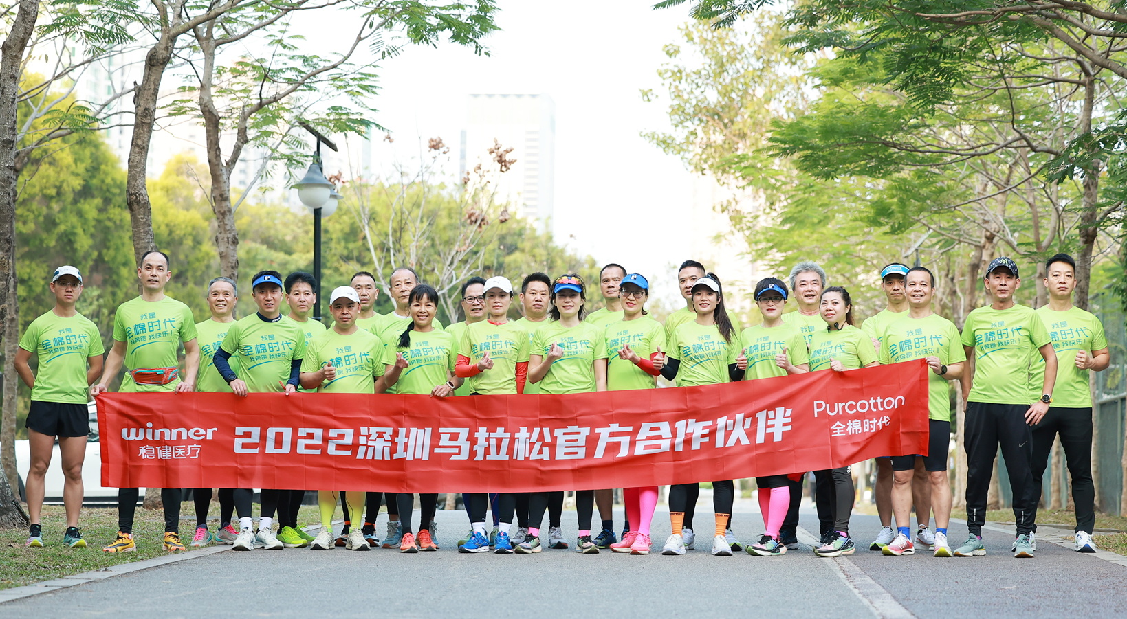 中国·银河集团(galaxy)有限公司-官方网站