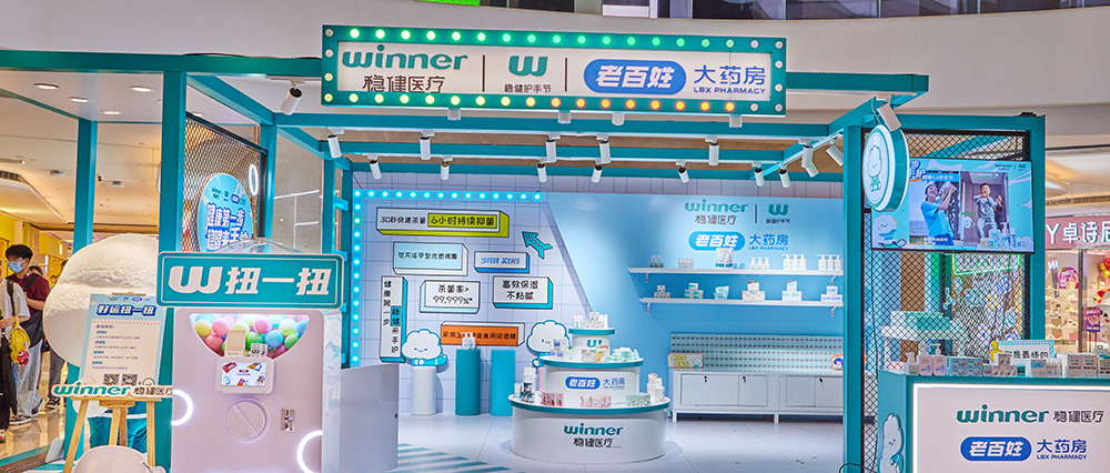 全民清洁消毒意识提升，，，，，，，银河集团官网“55护手节”提倡关注手卫生