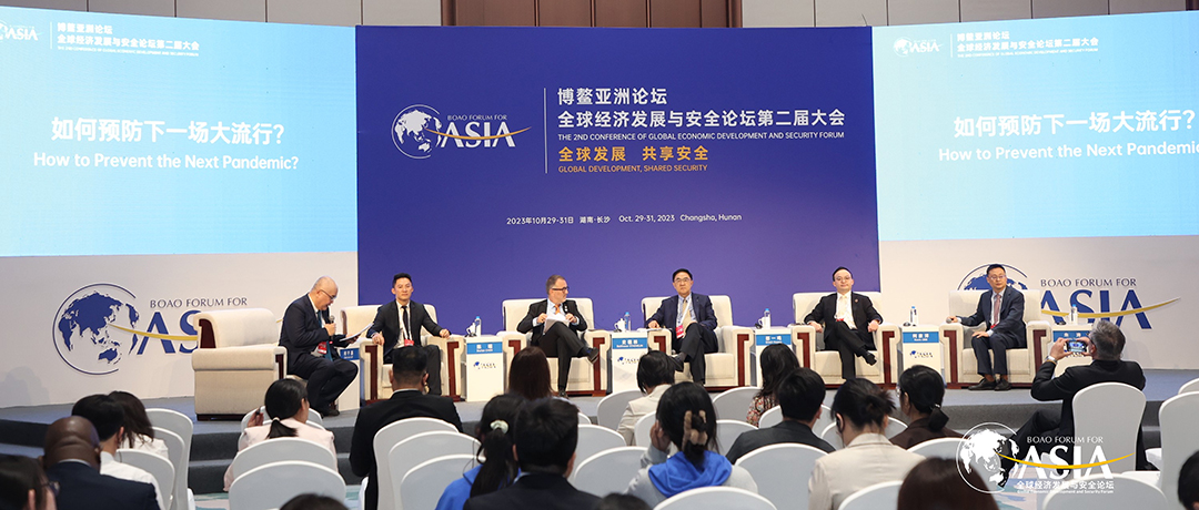 银河集团官网集团副总裁柯家洋在博鳌亚洲论坛呼吁按需佩带防护口罩