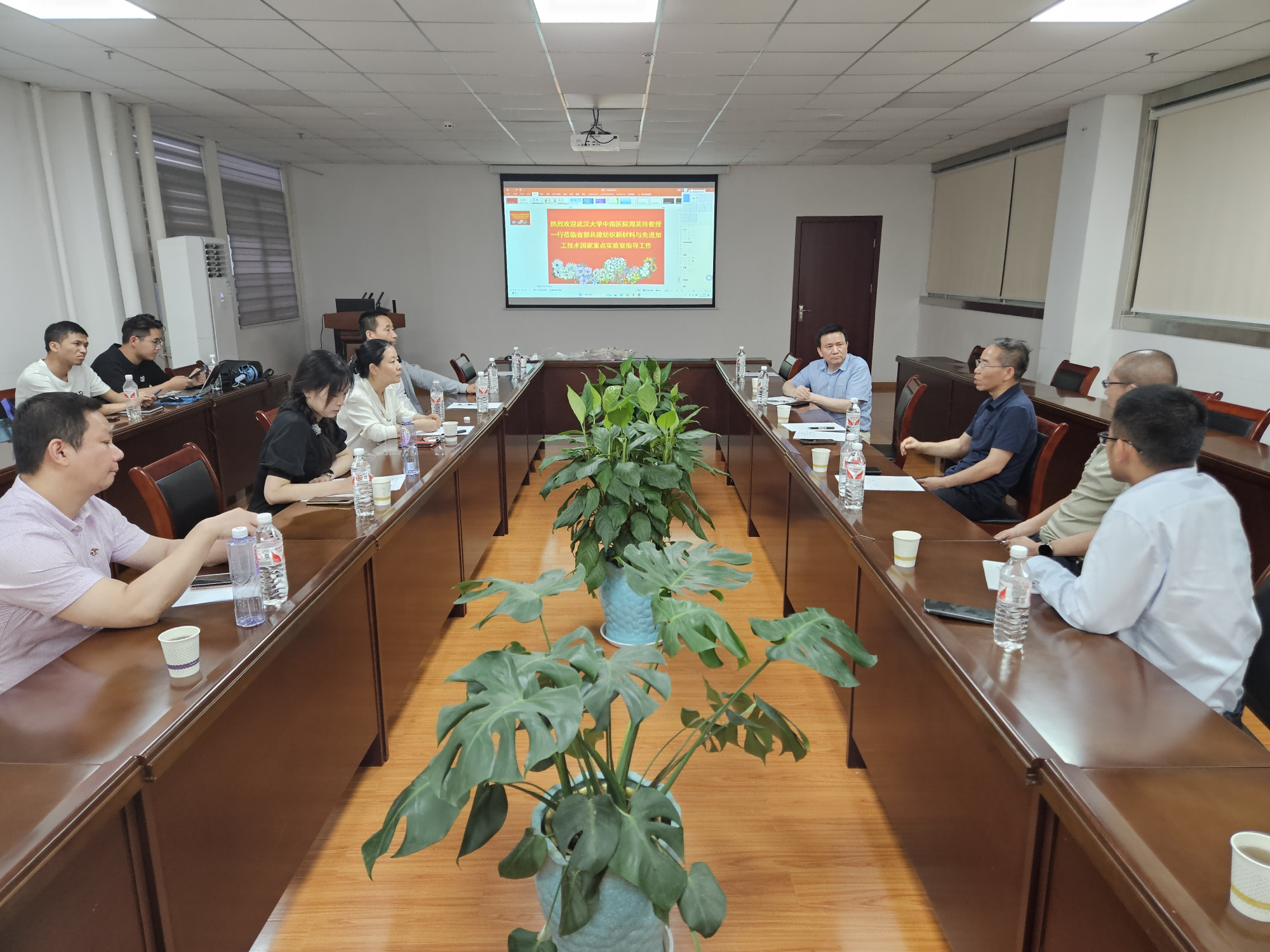 中国·银河集团(galaxy)有限公司-官方网站