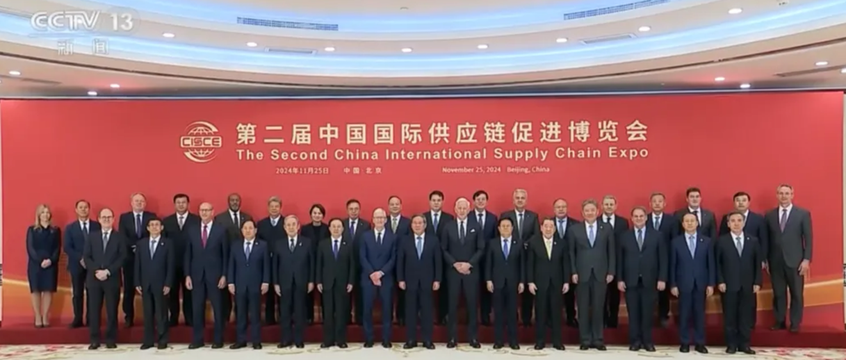 与李强总理座谈，，，，，李建全董事长应邀加入第二届链博会