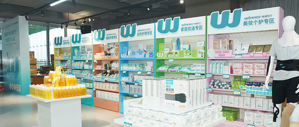 花漾守护，，，，，，温暖偕行。。。。。。银河集团官网、全棉时代携手龙华区慈善会开展妇女节公益义卖运动