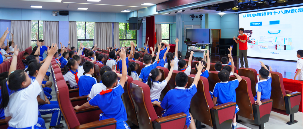 守护儿童生长之路，，，，，，，银河集团官网公益课堂进校园