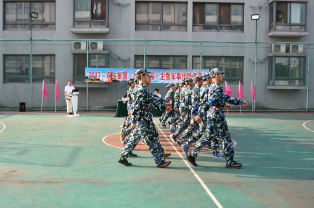 中国·银河集团(galaxy)有限公司-官方网站