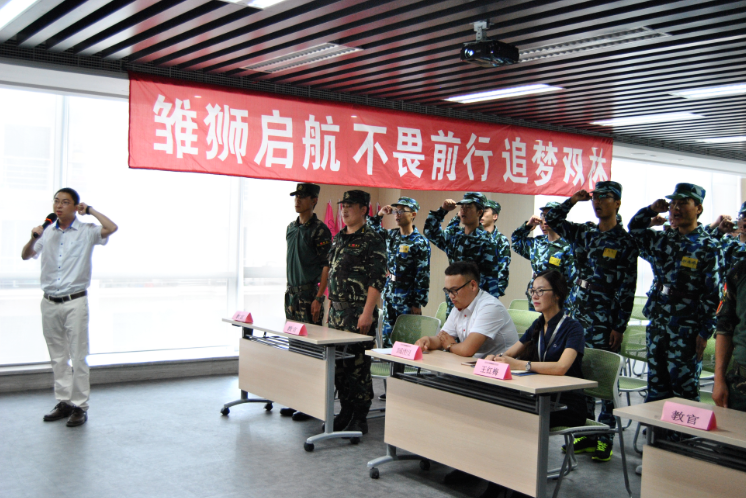 中国·银河集团(galaxy)有限公司-官方网站