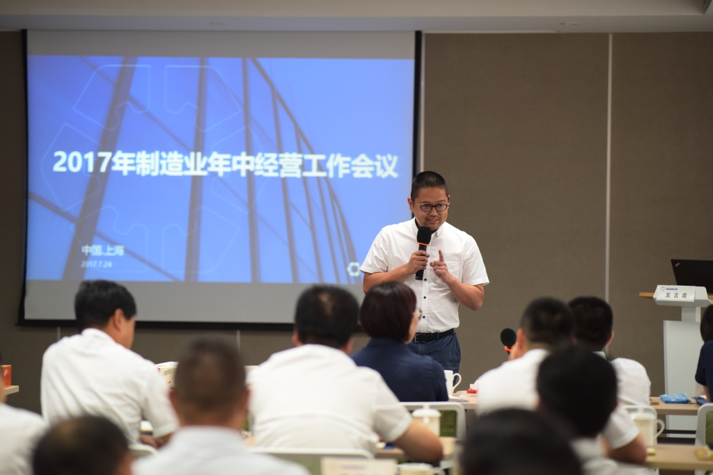 中国·银河集团(galaxy)有限公司-官方网站