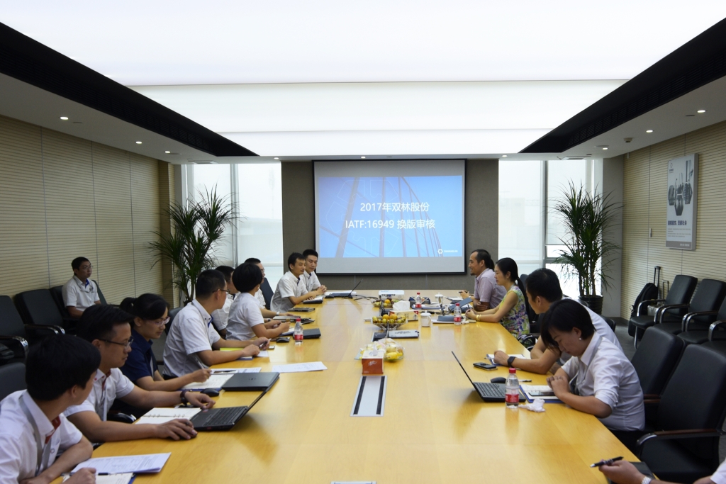 中国·银河集团(galaxy)有限公司-官方网站