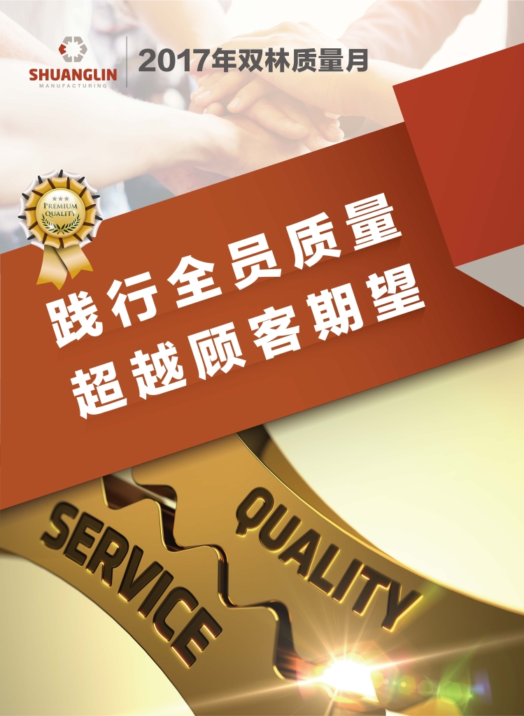 中国·银河集团(galaxy)有限公司-官方网站