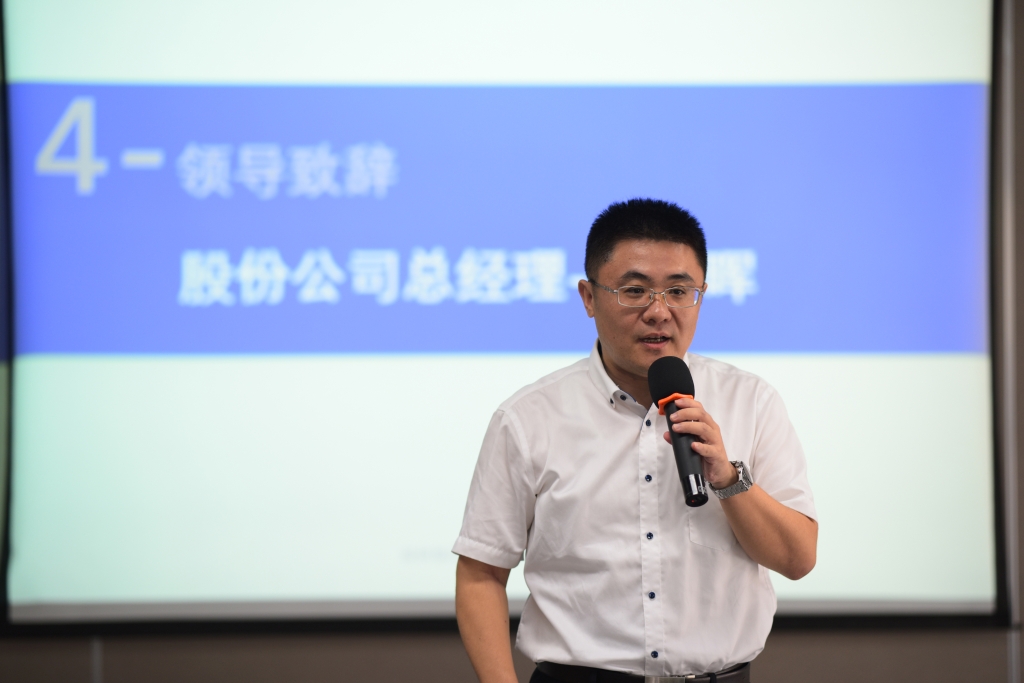 中国·银河集团(galaxy)有限公司-官方网站