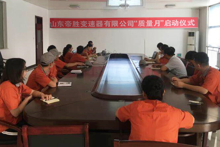 中国·银河集团(galaxy)有限公司-官方网站