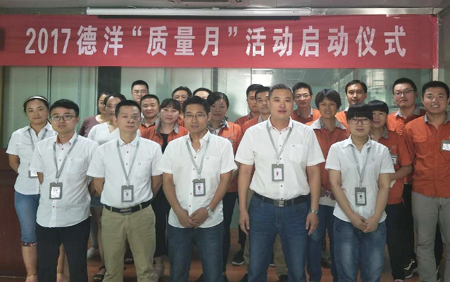 中国·银河集团(galaxy)有限公司-官方网站