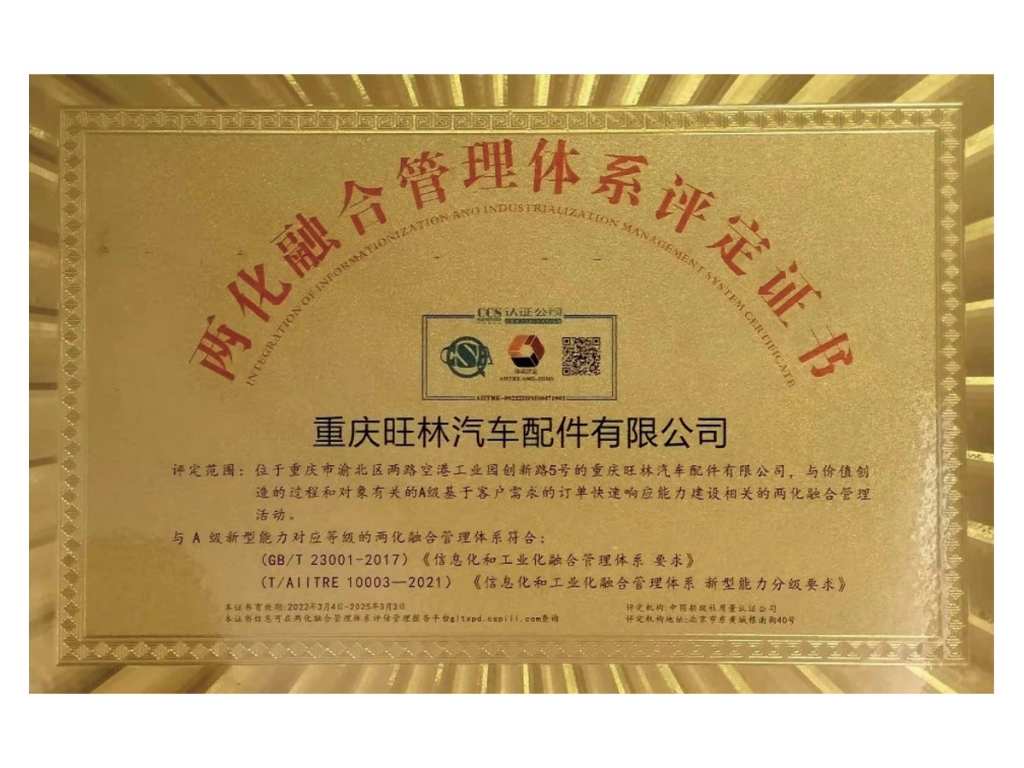 中国·银河集团(galaxy)有限公司-官方网站