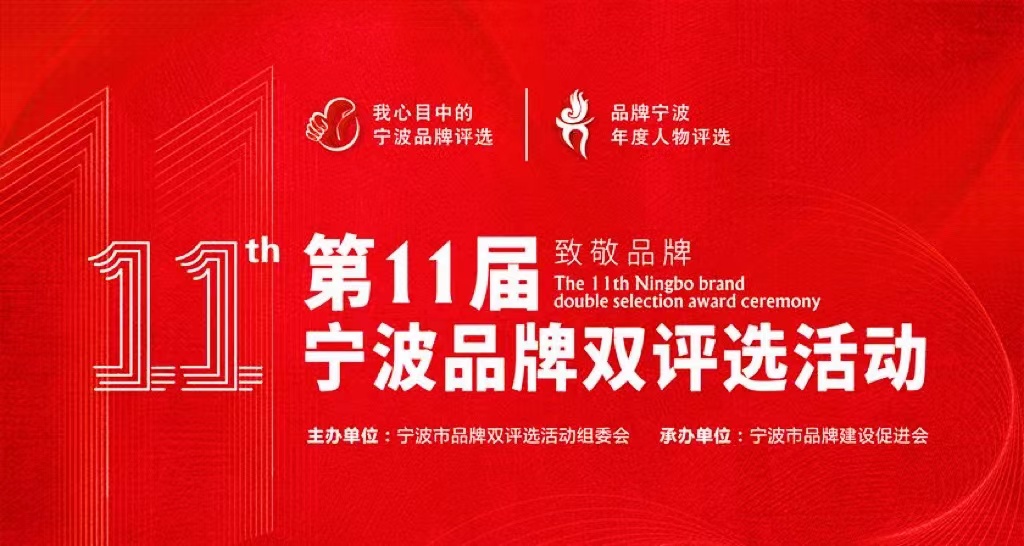 中国·银河集团(galaxy)有限公司-官方网站