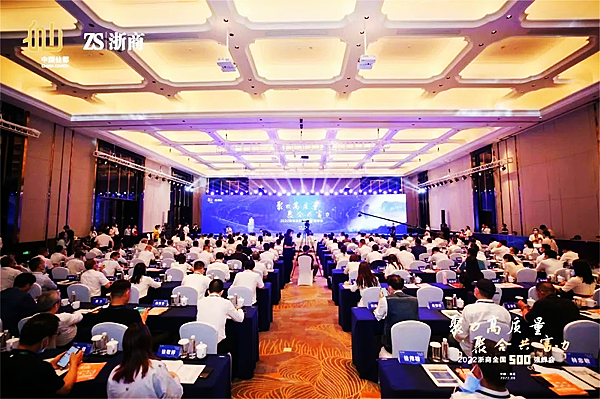 中国·银河集团(galaxy)有限公司-官方网站