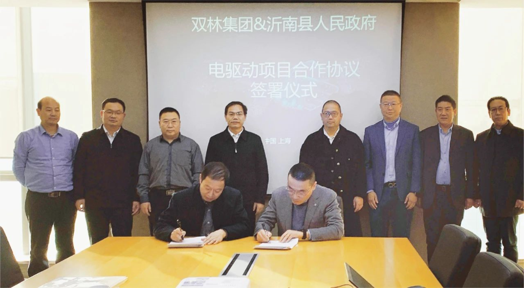 中国·银河集团(galaxy)有限公司-官方网站