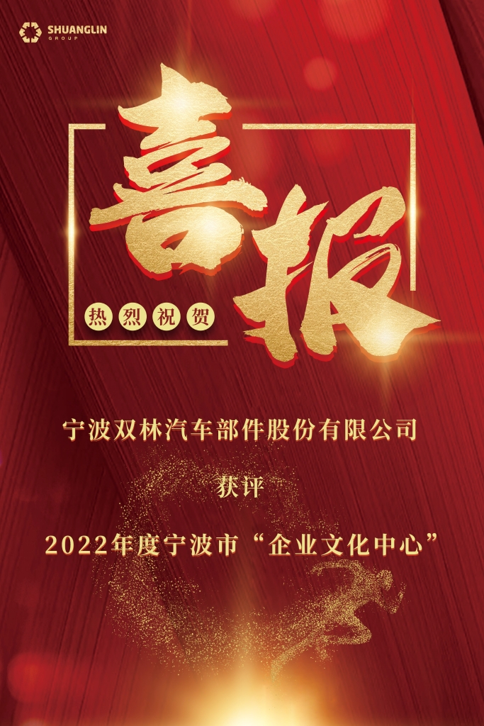 中国·银河集团(galaxy)有限公司-官方网站