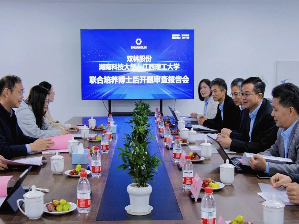 中国·银河集团(galaxy)有限公司-官方网站
