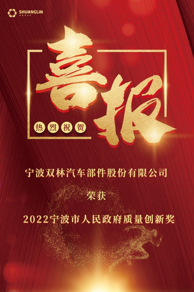 中国·银河集团(galaxy)有限公司-官方网站