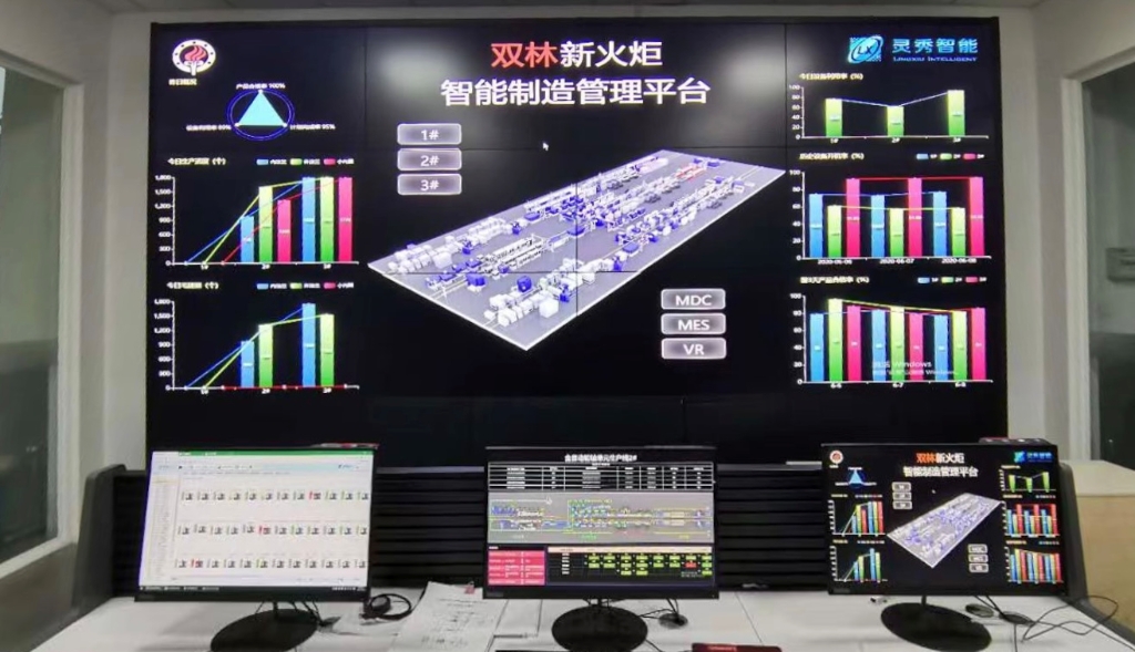 中国·银河集团(galaxy)有限公司-官方网站