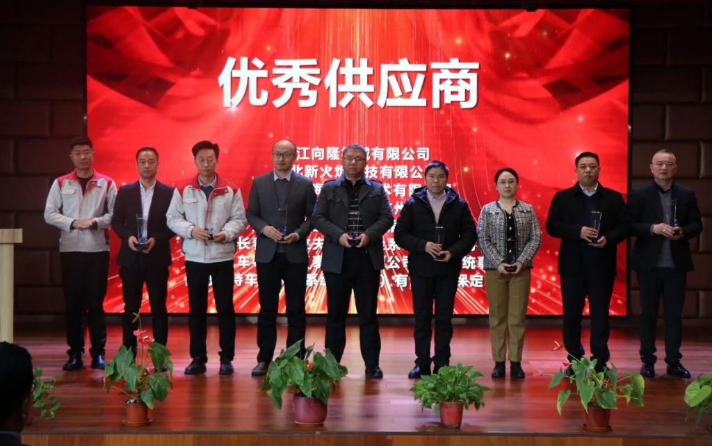 中国·银河集团(galaxy)有限公司-官方网站