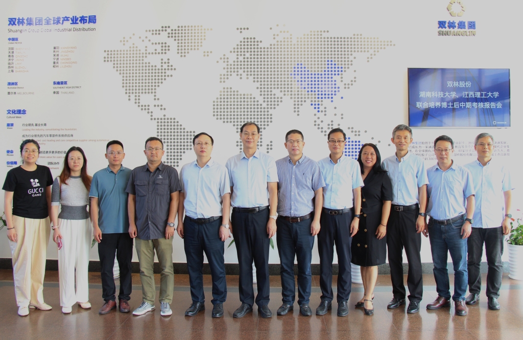 中国·银河集团(galaxy)有限公司-官方网站